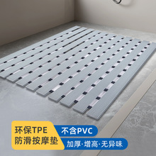 ԡ�ҷ����؉|�l���gϴ����ԡ�gԡ�׌����_�|���÷�ˤ�U�ո�ˮ�|��