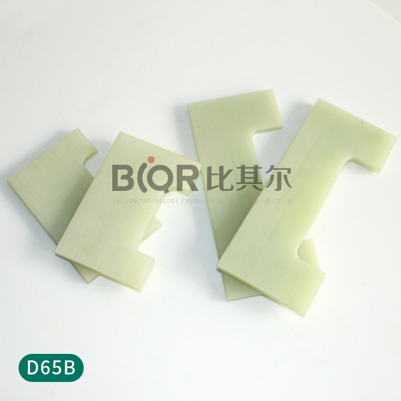 德国莱宝D65B真空泵叶片/刮片/ 双级真空泵叶片