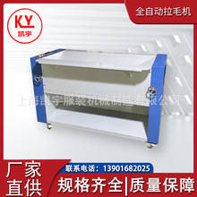 ȫ�Ԅ���ë�C��ë����ë�C���b��Ч��ëЧ����ë̎��늄����ܸ�Ч