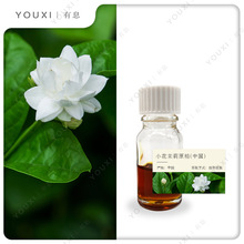 ��ϢС������ԭ�� �Ї�Jasmine ABSС��������