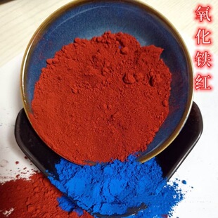 ˮ����������F�t�ʴu����u͸ˮ�u�������F�tɫ����ˮ̎����ϴ�t