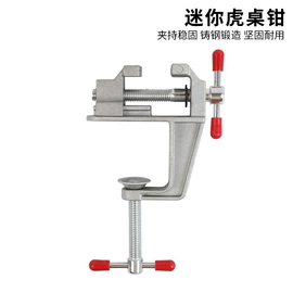 手动螺丝套装;旋具头及组套;钻头