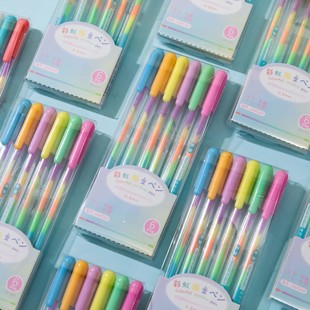 ����ʺ�۲ʹP��������һ�ɹ�P DIY���Բ�ɫˮ�P�W���L���P