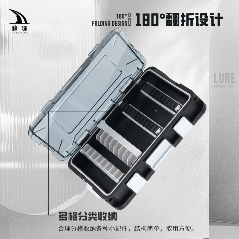 Корпус для приманок Haoden Bait Box VIB Wave Zig-Zag для лазания, ящеровая приманка, ящерная коробка для хранения, множество комбинаций, набор принадлежностей для приманок