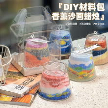 ���I����ͯ�Y��ɳ����޹Ϟ�Tdiy���ϰ��ֹ��F��ɳ����ӈ�������