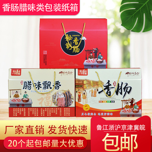 ?�L���c���b�����c�D�c�i����c�Dζ���ȼt�c�YƷ����ʳ����