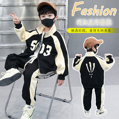 Boys Paw Print Set  Spring and Autumn New Children's Zipper Jacket Two-piece Set Trendy and Cool Clothes for Small and Medium-sized Children