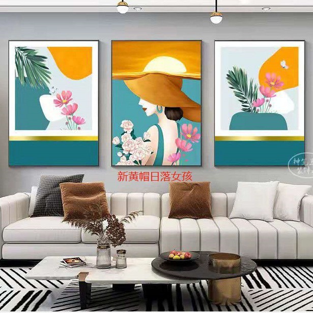メーカー客間装飾画北欧風ソファー背景壁壁画現代シンプル寝室レストラン壁画掛け画|undefined