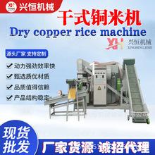 U늾~ һwʽ~יC ·~׻ՙC ~יCȫO