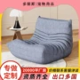 柔软卧室客厅跨境沙发
