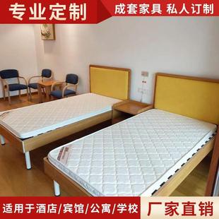 Red-based Furniture Suite Full Set of Furniture Rental Room Single Apartment Furniture Hotel Bed Hotel Bed Box Hotel Furniture