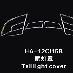 �W̩�����12-15��Ŵ�˼������β�������l˼����bǰ������l