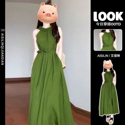 2025 Summer French-style Halter Neck Elegant Waist-Slimming Lazy-Style Resort Dress – Boho Chic, Whitening, Off-Shoulder Long Skirt