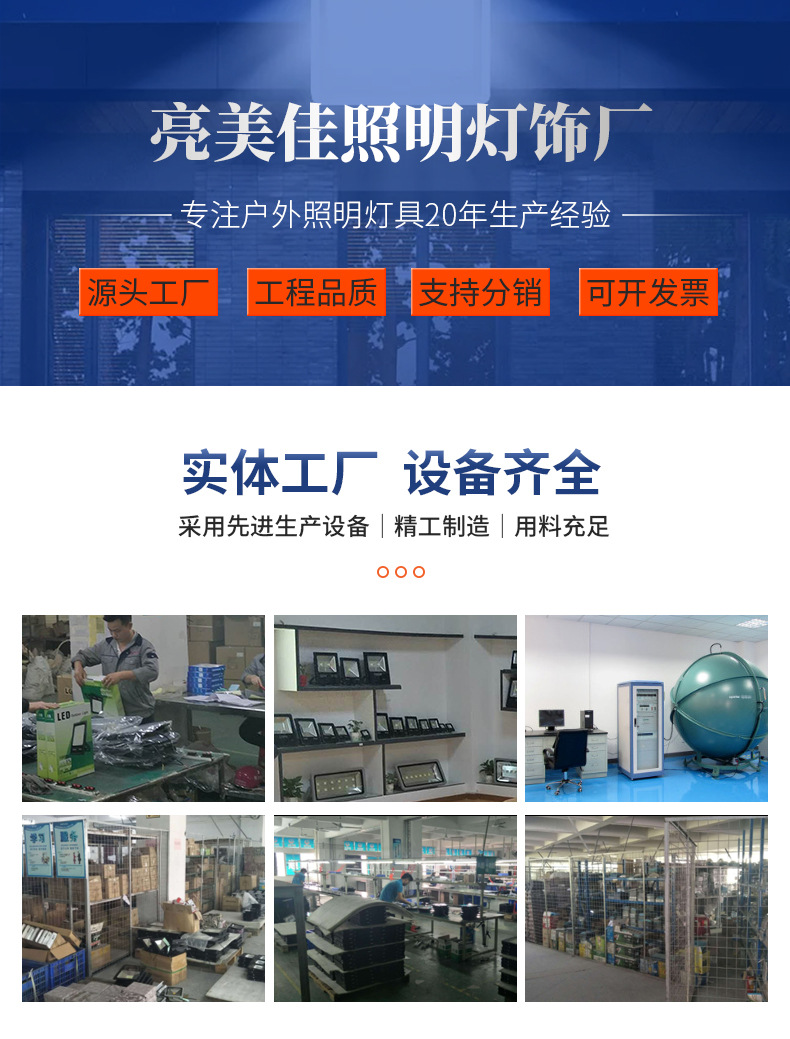 防爆灯_01.jpg