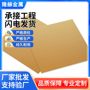 5052ꖘO�����R����~�g���X�� �X�Ͳ��g�� ���BĻ���b����X��