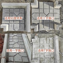 菜地菜沟板成品路面沿路菜园混凝土菜沟板水泥庭院花园围边石