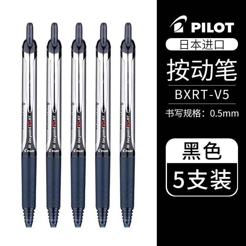 Japón PILOTO Baile BXRT-V5 push gel pluma aguja tubo firma pluma desarrollo rey bxs-v5rt recarga