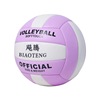 Biao Teng Volleyball Senior Entrance Exam Student Soft Extraction 5 Children Junior High School Elementary School Elementary School Training Qi volleyball