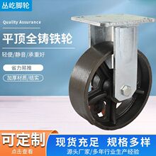 �ӹ�����ƽ�ȫ�T�F݆ �Cе݆��؛���M�A��܇����܇�_݆ �f���_݆