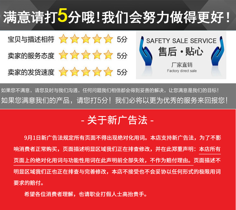 ��װ������_03