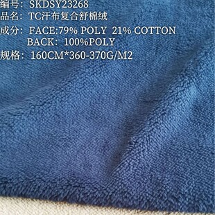 �F؛����  �ͺ����޽q��ɫᘿ��q���� ����ë̺���|�������ů�q