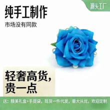 �l�A�l��p��ԭ���OӋ�lץ�A���^�l���~�A���X���^l����߅�A�l