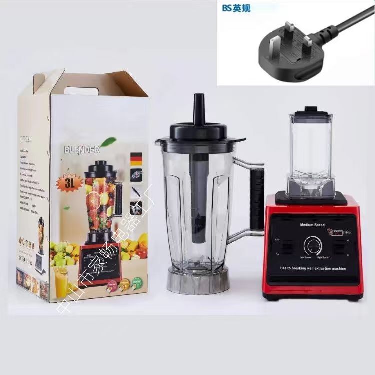 跨境不锈钢大功率纯铜搅拌机家用绞肉碎冰破壁榨汁机8in1blender|undefined