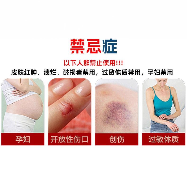 吉医星製薬 毒素除去・かゆみ止め・抗菌・かゆみ止め王 足の水疱・皮むけ・かゆみ止め 工場在庫|undefined