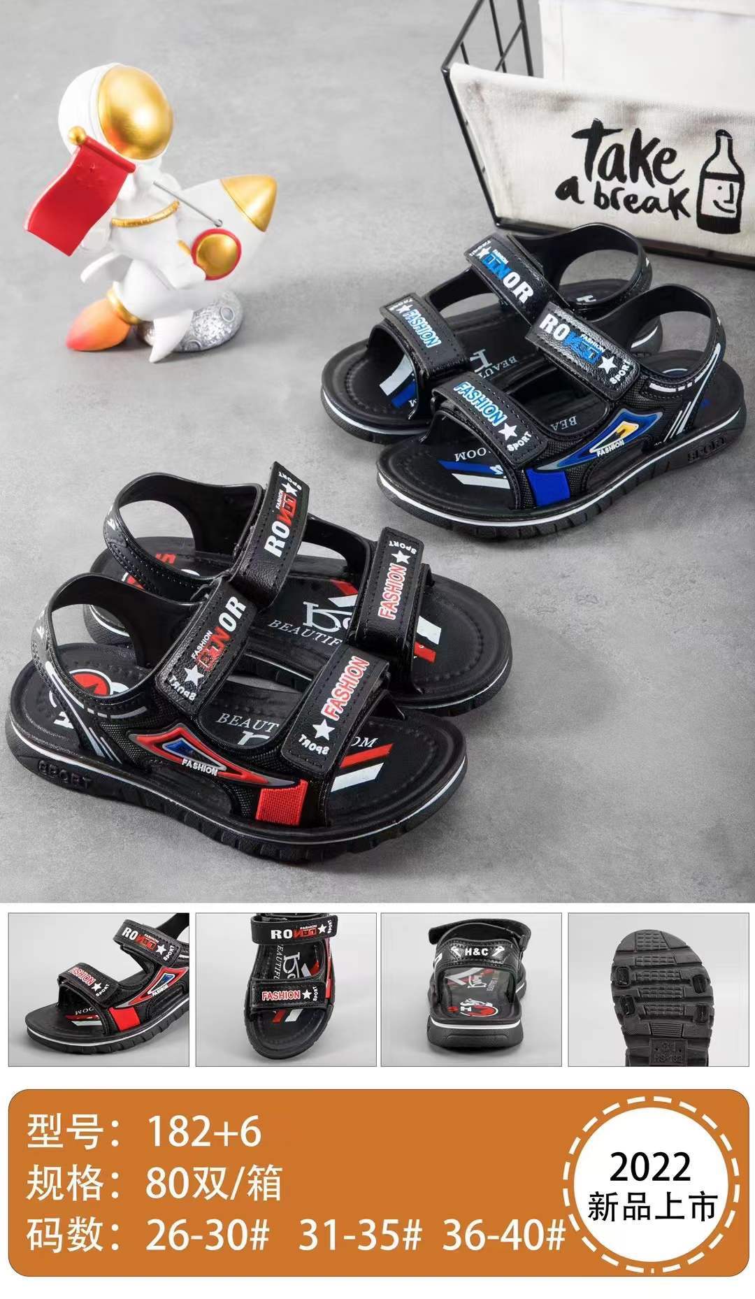 微信图片_20220206163152