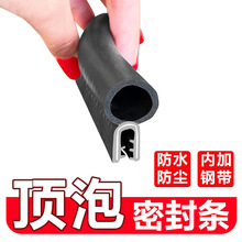 U������ܷ�l�C�����z�l������ƙ���늙��FƤ�������ˮ���z�l