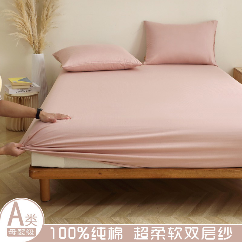 Sombrilla de cama de hilo de doble capa de algodón de color sólido de algodón de una sola pieza/funda de cama