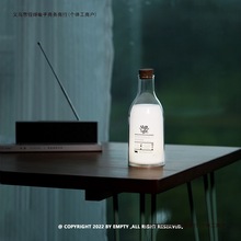 L留言leottB伴睡灯设计30amp牛奶瓶min可Milk延时关灯擦写包邮