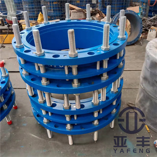 XTQ1RF rubber joint double flange limit expansion device welded pipe compensation joint for waterworks