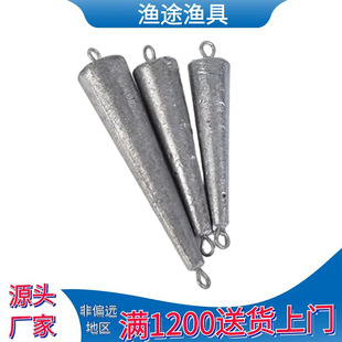 �O����Ʒͨ�ĝO�������ញ����ͺ���U�������p�h�^�~���U���