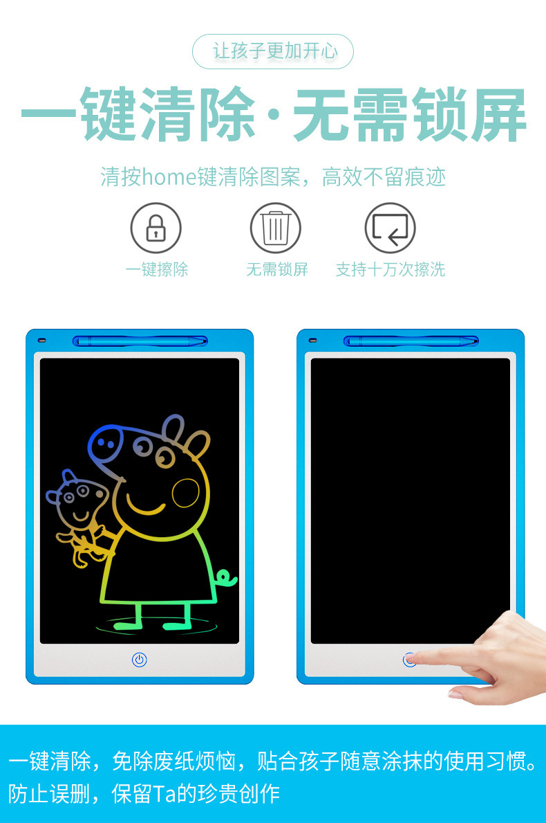 51614048-e6d8-45c8-a3e7-3f29e30509c4.jpe