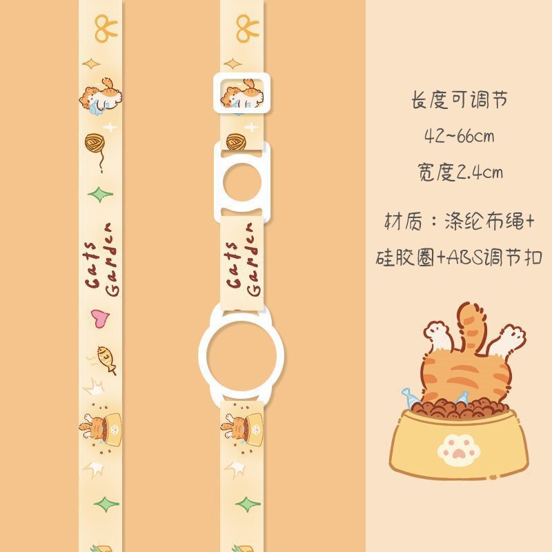 子供用ウォーターカップストラップポータブルクロスボディ魔法瓶カップミネラルウォーター飲料ボトルケトルウォーターボトルストラップツーインワンユニバーサル|undefined