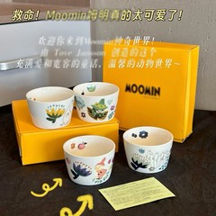 マグカップユニバーサルドリンクカップ家庭用カップウォーターカップオフィスセラミックカップコーヒーカップミルクカップティーカップ卸売