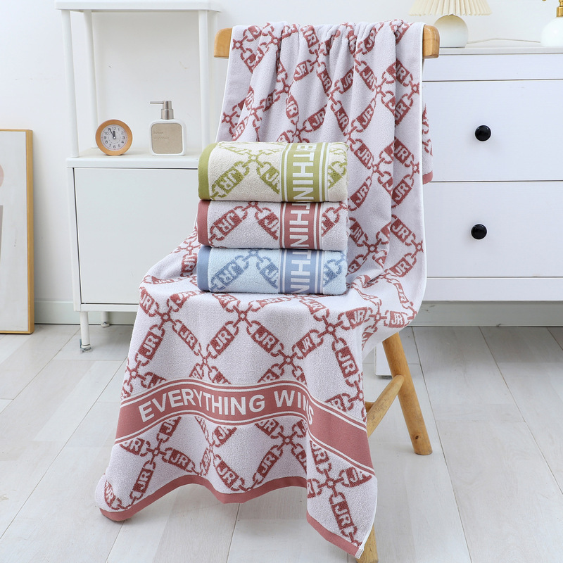Towel and Bath Towel Wholesale, Class a Bamboo Fiber Household Set, 450g, Lettered Large Bath Towel, Soft and Skin-Friendly
