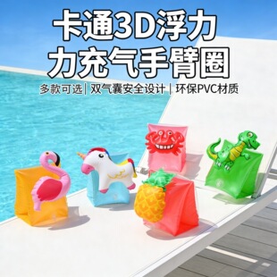 ���w����ˮ���Ȧ�b�䃺ͯ��ͨ���䃺ͯ��Ӿ�ֱ�Ȧ�p���ҳ���ֱ�