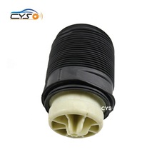 适用于奔驰W212两驱四驱后左后右空气弹簧2123200725 2123200825