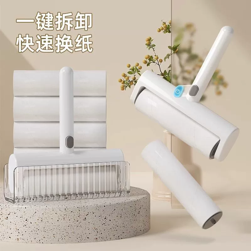 Роликовая щетка Youqin для удаления ворса для постельного белья, сменный ролик для щетки для удаления кошачьей шерсти, инструмент для удаления волос.