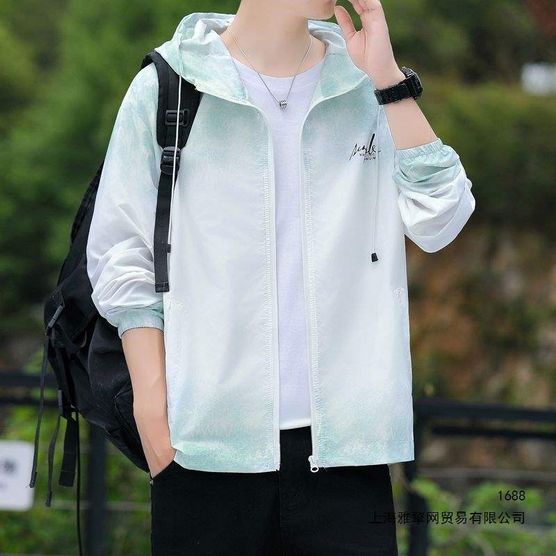 2027 New Style Sun Protection Clothing, Ice Silk Summer Thin Men's Cycling Outdoor Sun Protection Clothing Casual Sports Cardigan Jacket