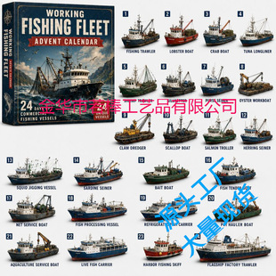 �羳2026���Iϵ��Seaside Advent Calendar�}�Q���R�՚vä��S