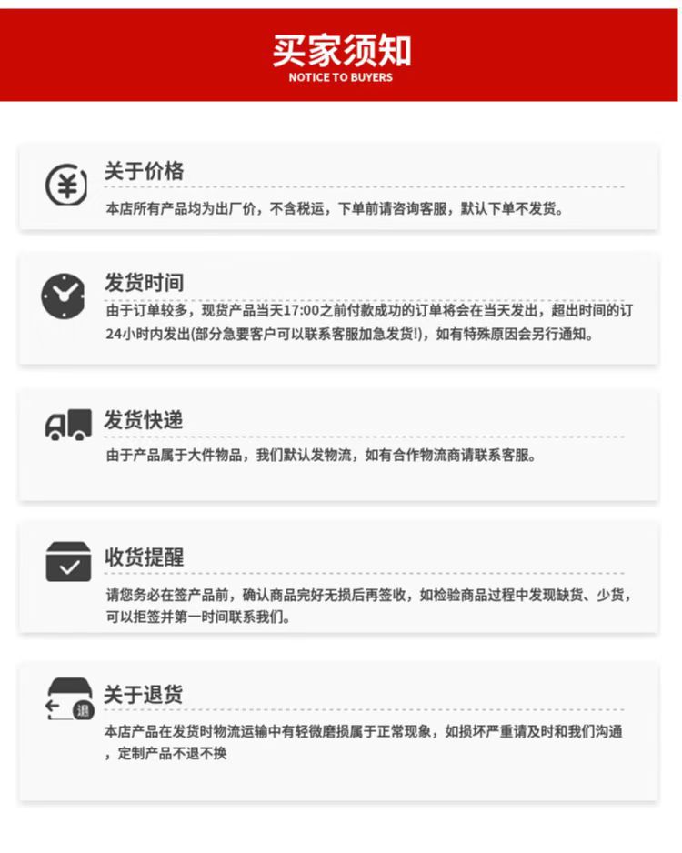 微信图片_20221207145811