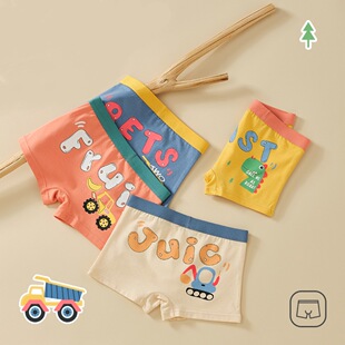 Children's Underwear for Boys, Pure Cotton Boxer Shorts, Medium and Large Kids, Little Boys, Cotton Shorts, Class a Safety Level