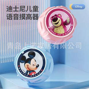 Touch High Artifact Children Touch High Jump Voice Counter High Jump Training Equipment Long High Jump Helps Increase Exercise Height