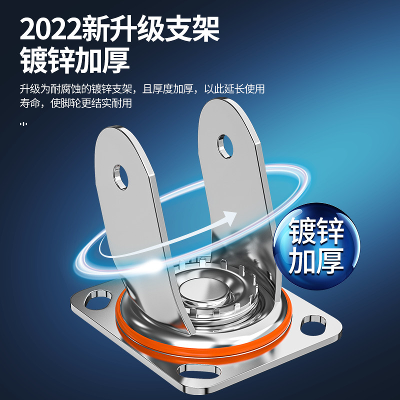 (2개) 유니버설 휠 5 인치 나일론 휠 브레이크 산업 중장비 4 인치 트롤리 휠 3 인치 지향성 캐스터