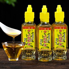 湖南新化产凯帅山胡椒油木姜子去腥增香调味油50ml山苍子油调料