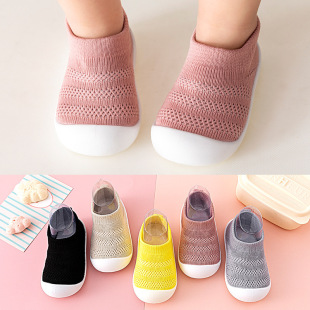 ��ͯ�W��Ь�����냺Ь�m�����냺ͯЬ0-1-2�q��������Ůͯһ�_��