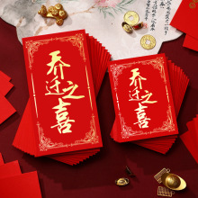 ���w֮ϲ�t�������Ԅ���ͨ�ð��ס�·��w�Ʒ��Ӱ��k���ҹ�˾�S��